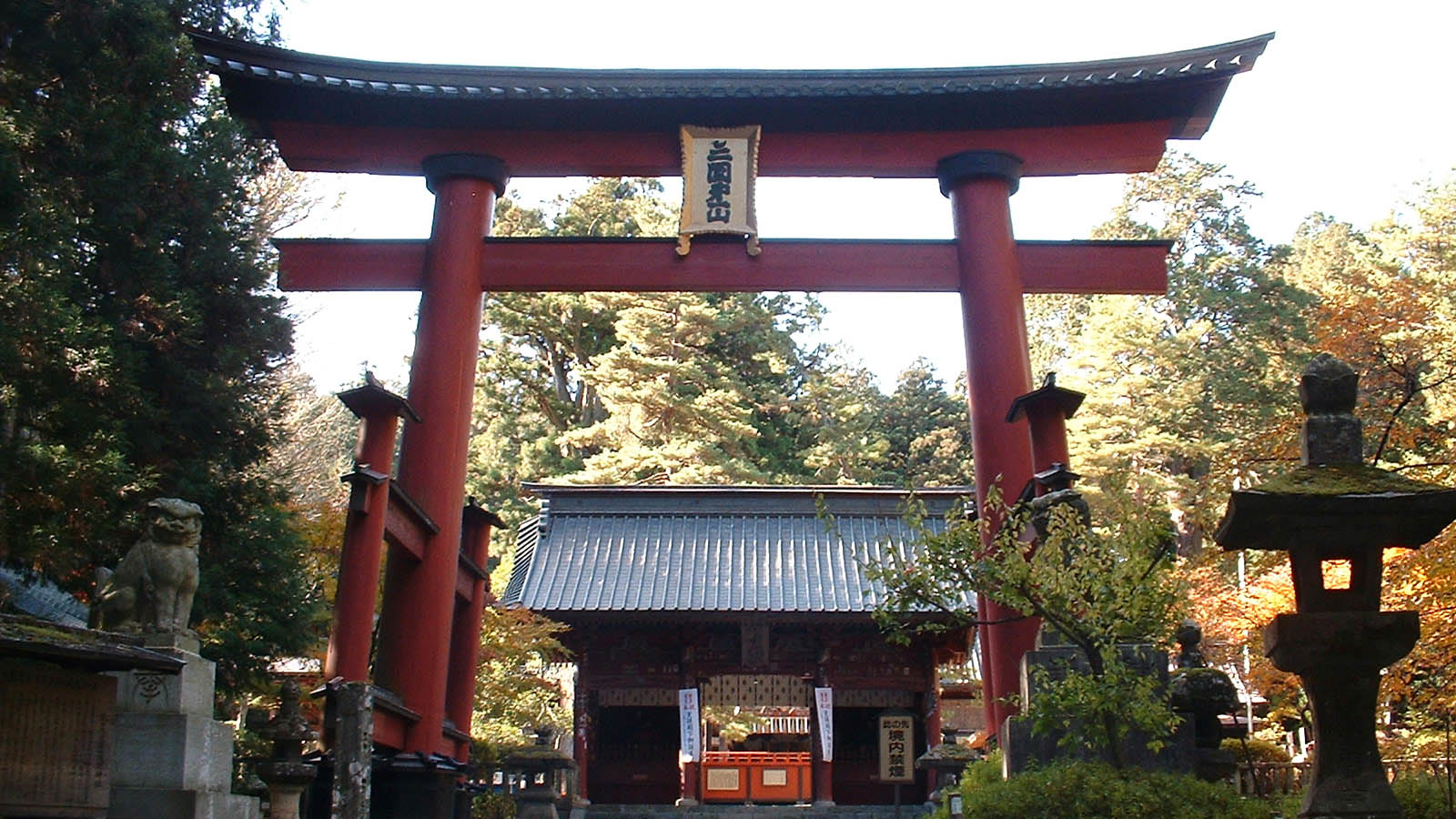 富士登山・周辺トレッキング